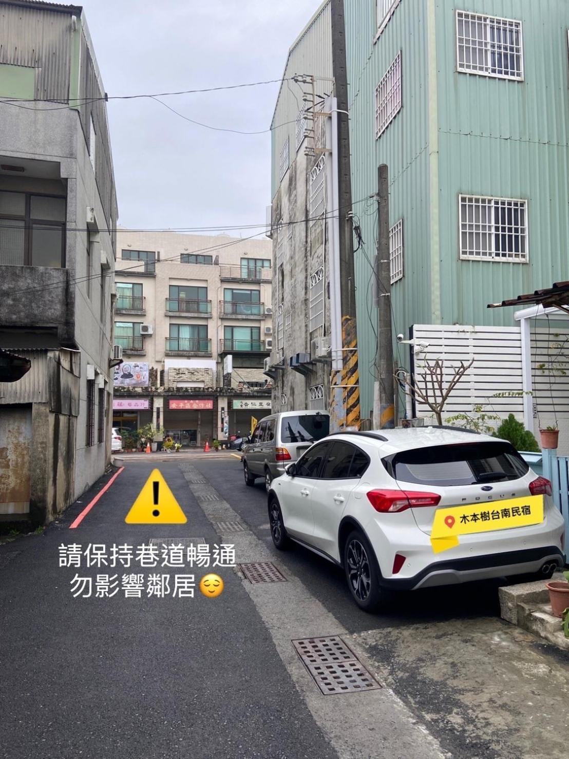 木本樹台南民宿 Exteriér fotografie